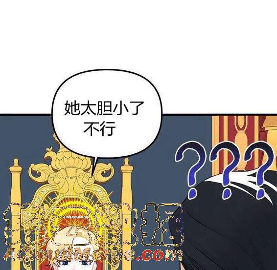 第13话56