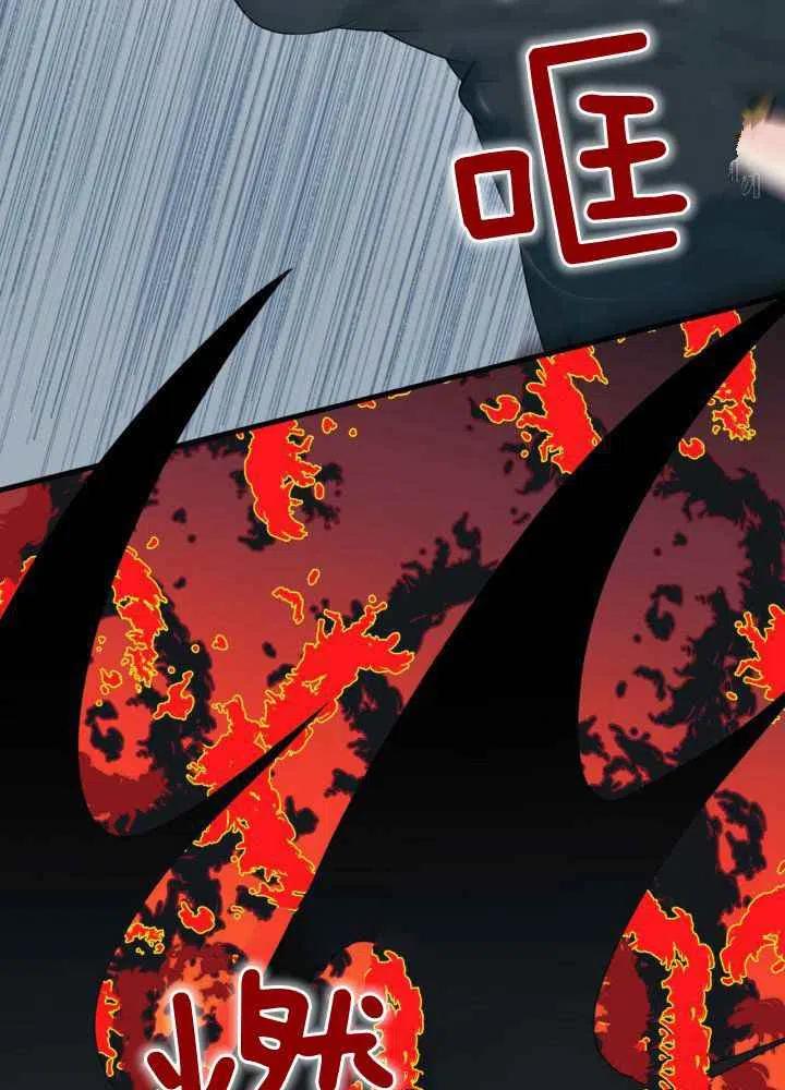 第43话63