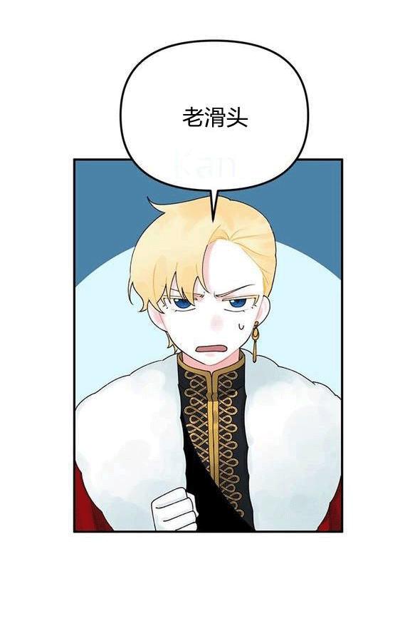第16话38