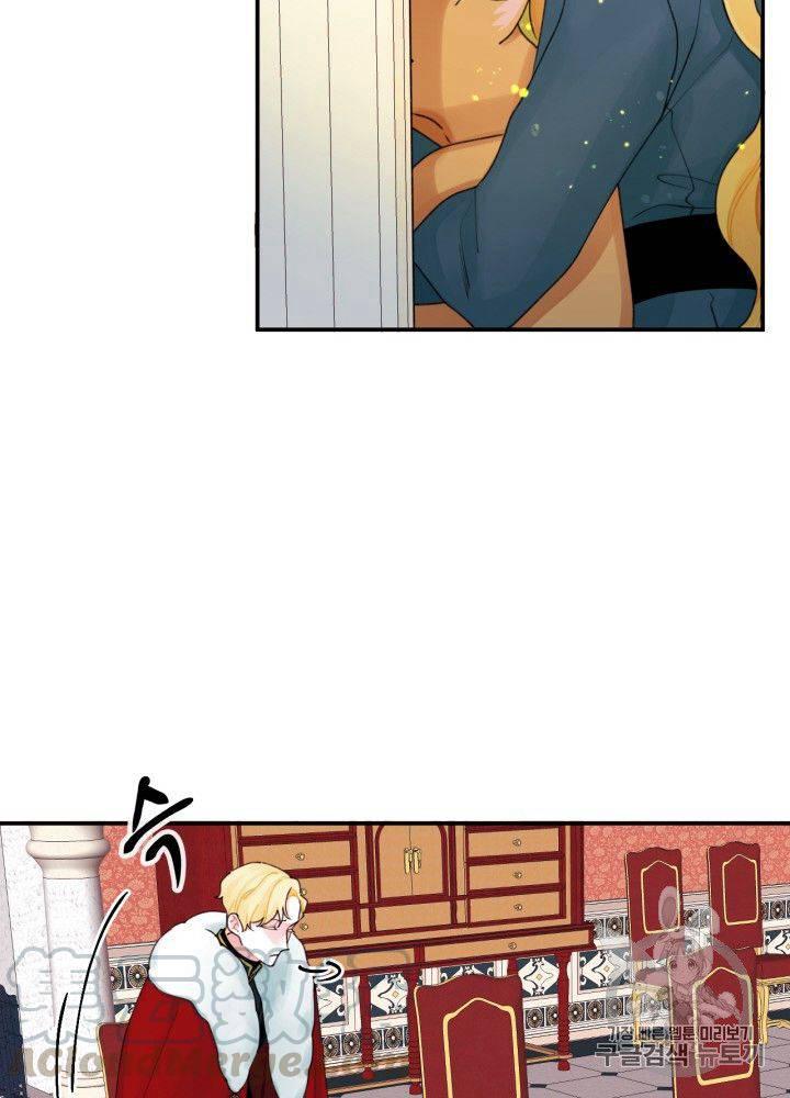 第21话60