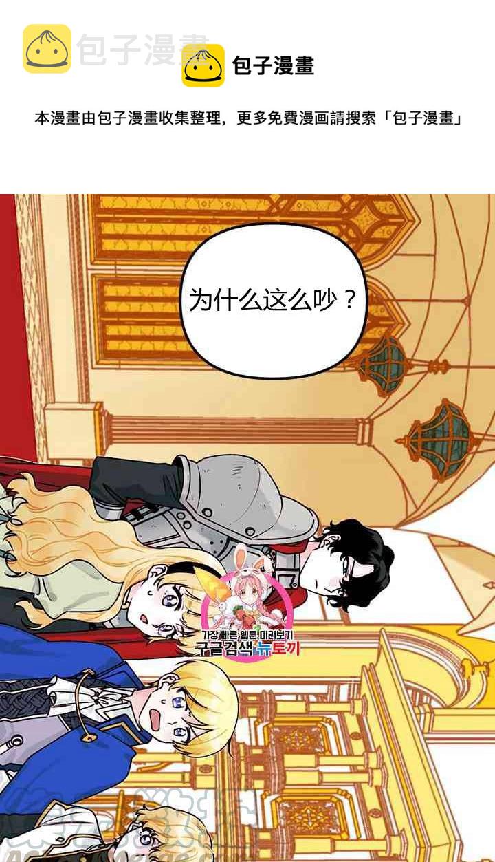 第4话0