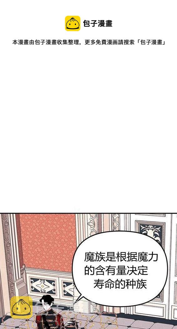 第16话0