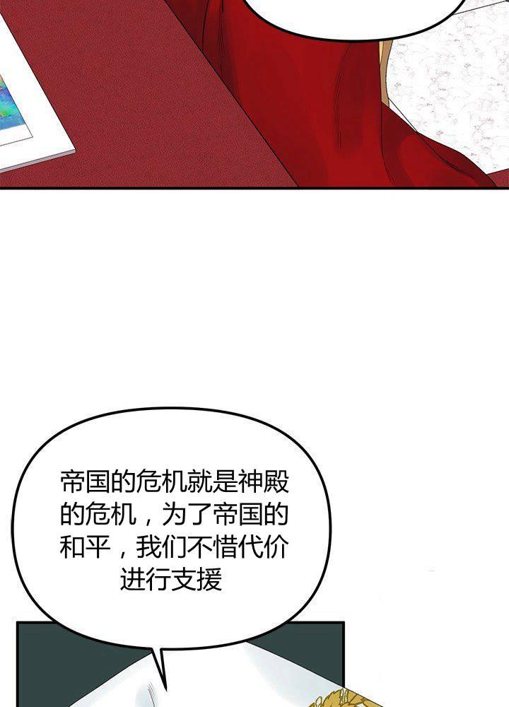 第20话39