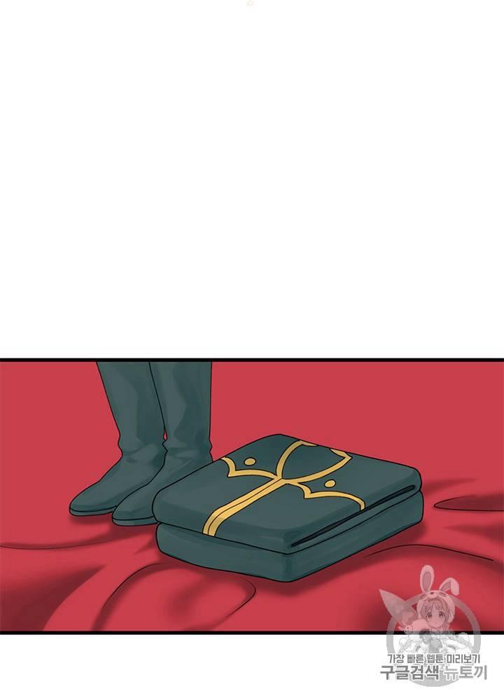 第11话22