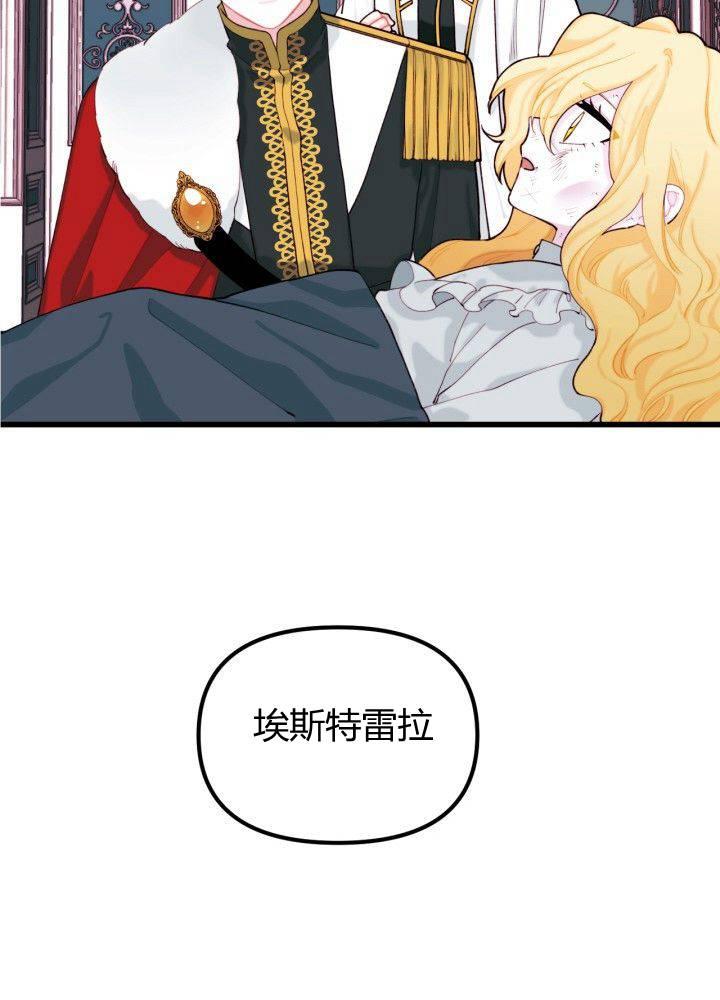 第8话15