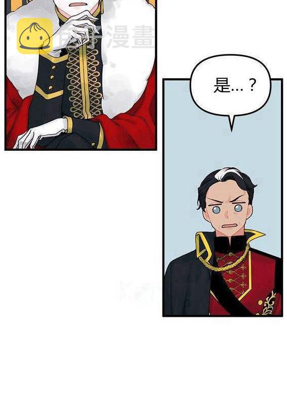 第13话55