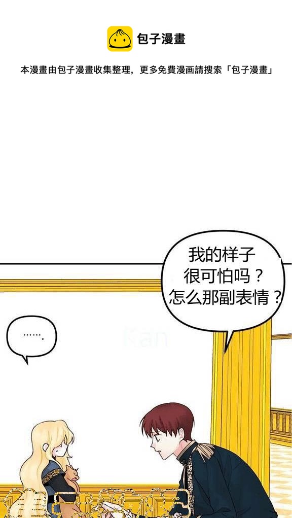 第18话0