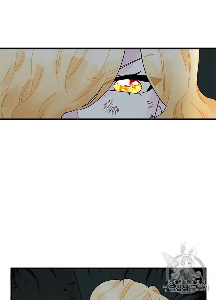 第4话34