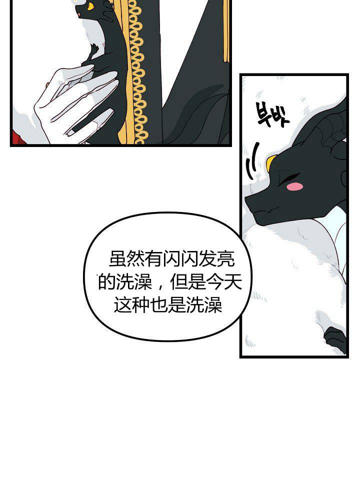 第9话55