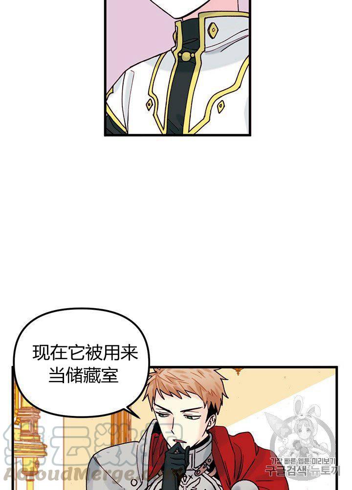 第4话12