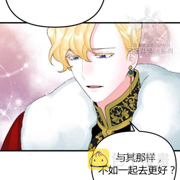 第40话63