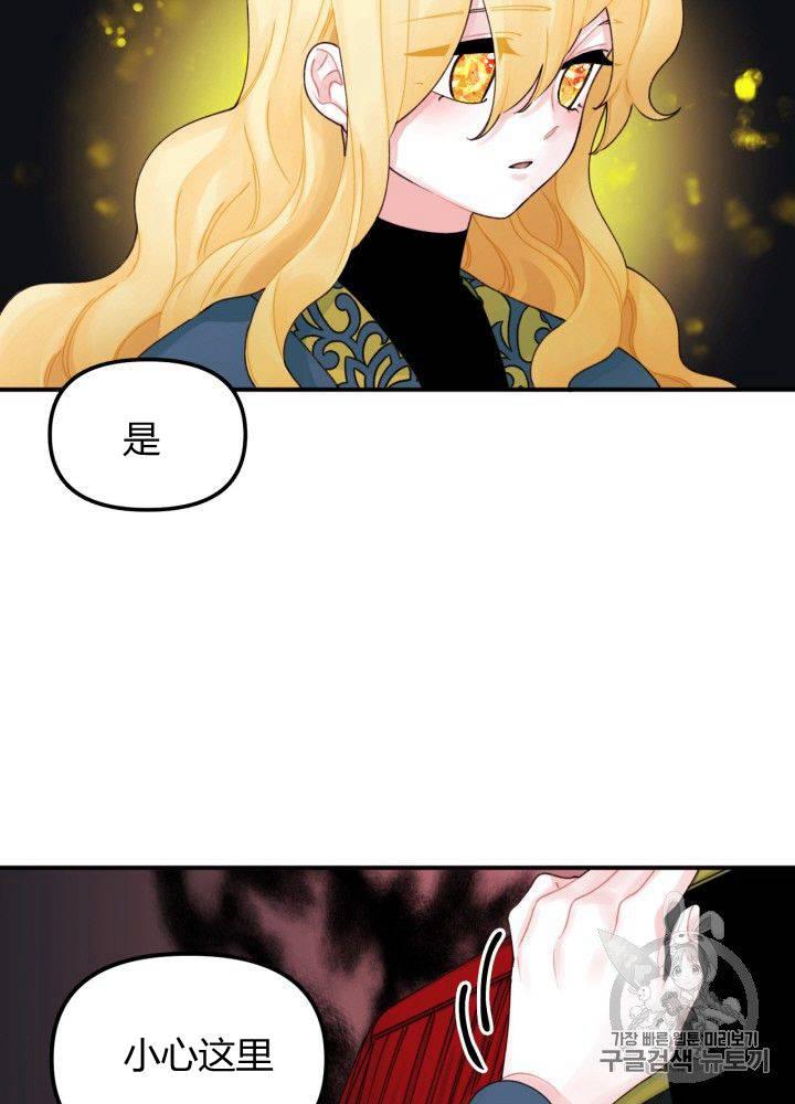 第21话27