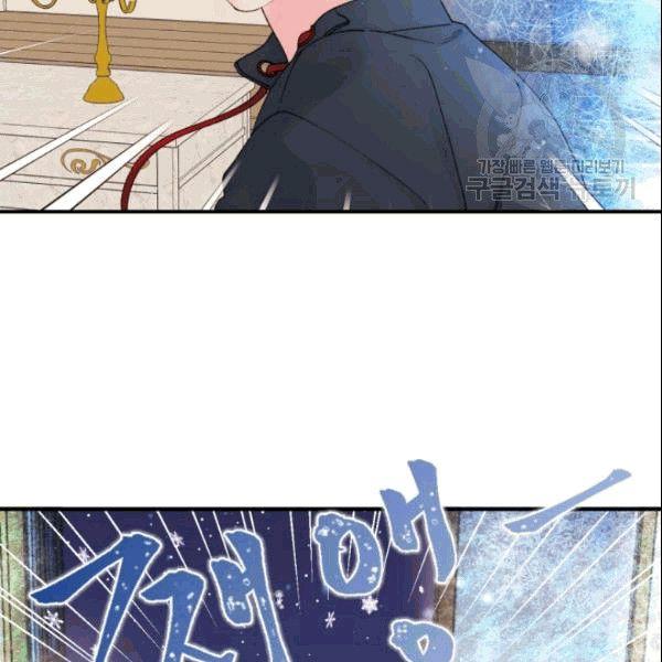 第36话15