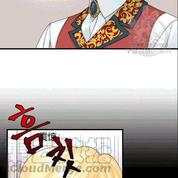 第37话80