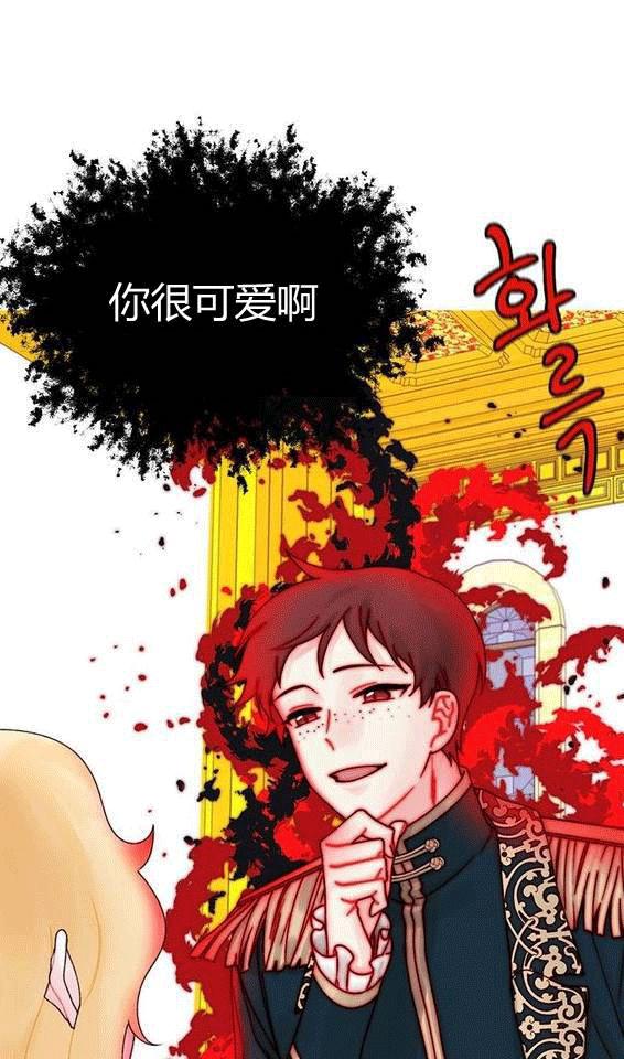 第18话5