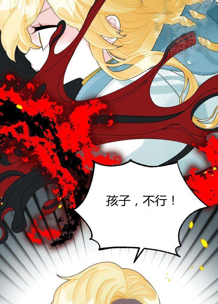 第42话46