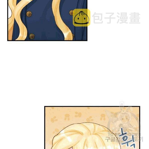 第33话31