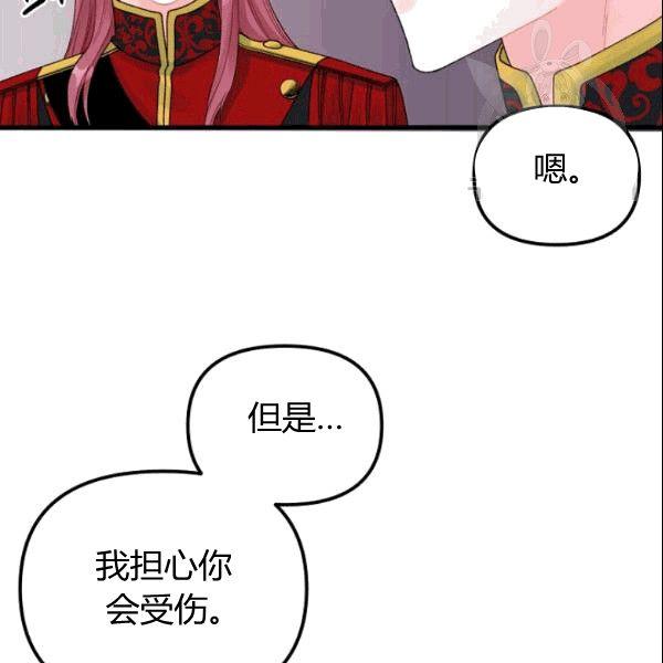 第37话39