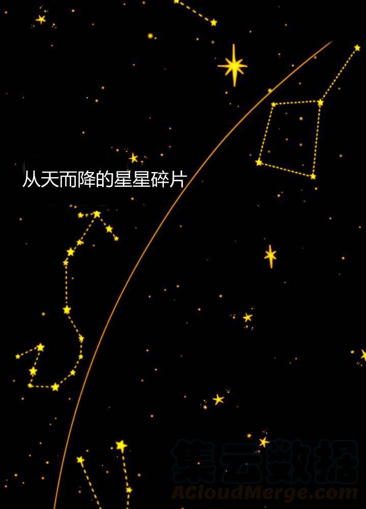 第1话4
