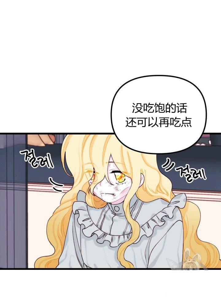 第8话39