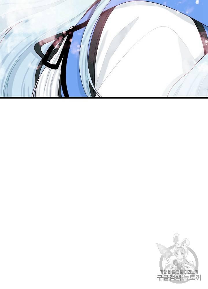第9话75