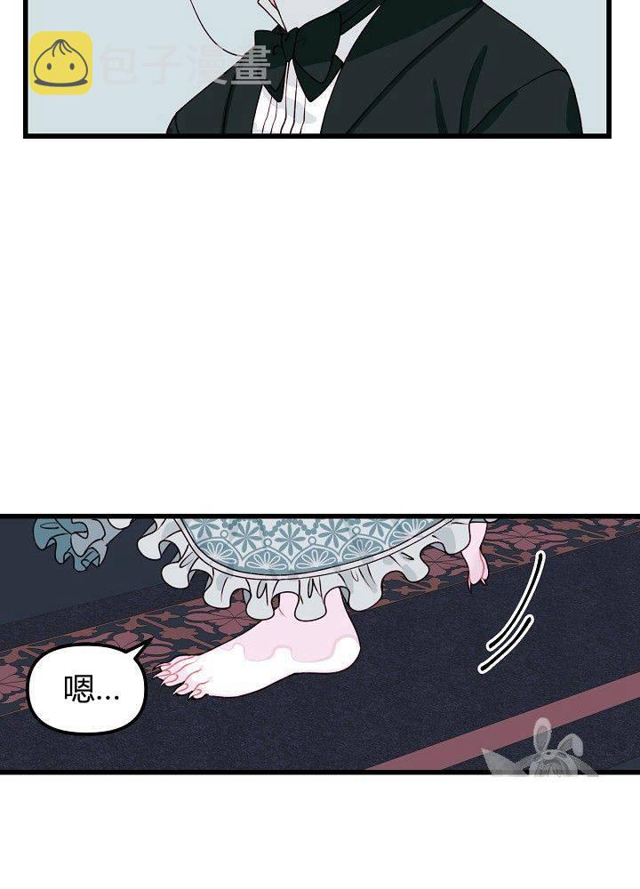 第9话7