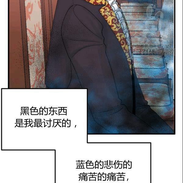 第39话61