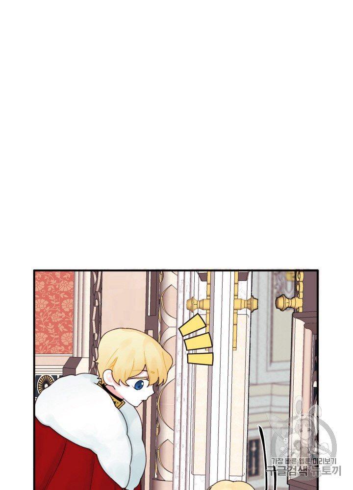 第22话9