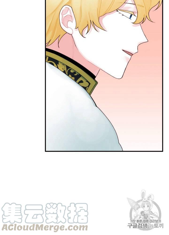 第21话72