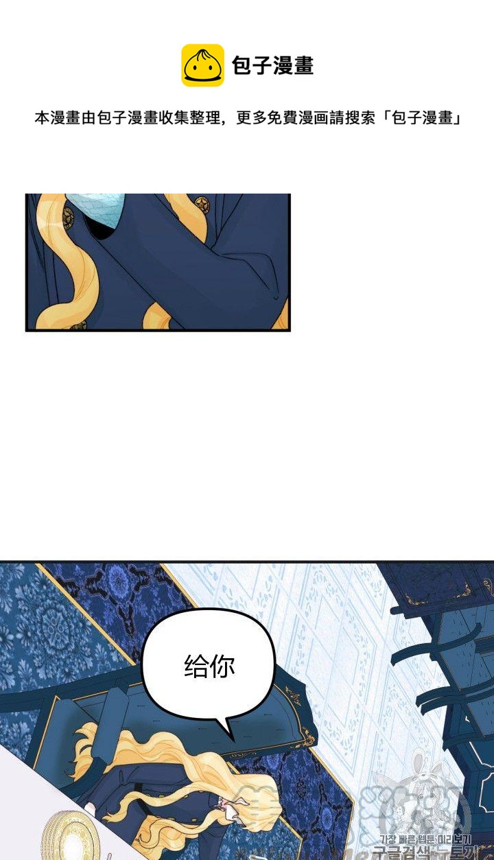第30话48