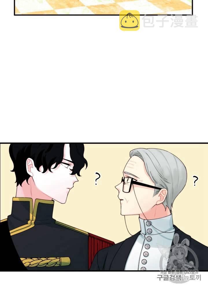 第21话6