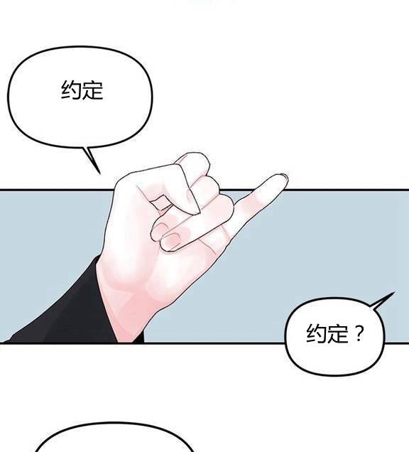 第18话35