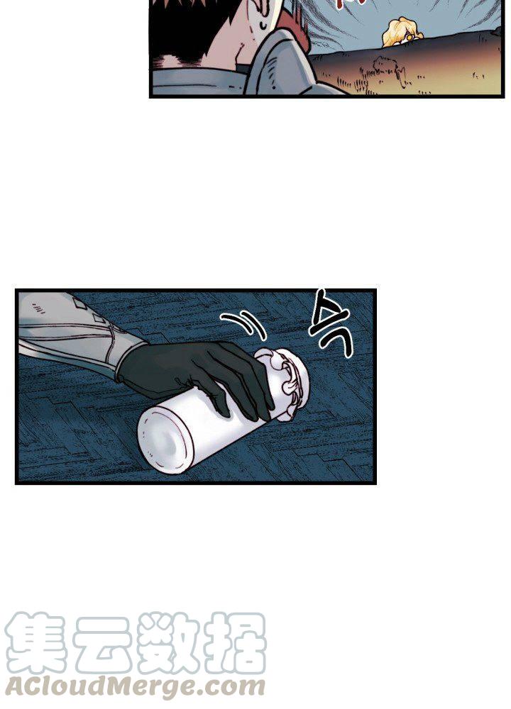 第3话32