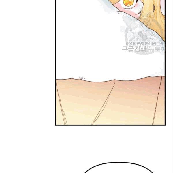 第36话87