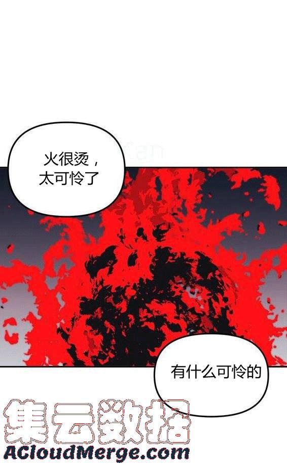 第18话64