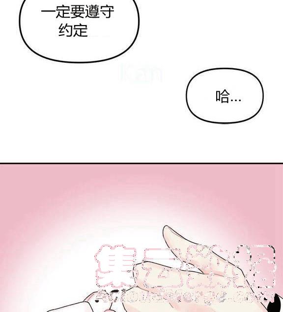 第18话36