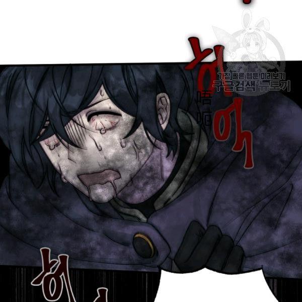 第40话90