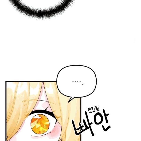 第37话66