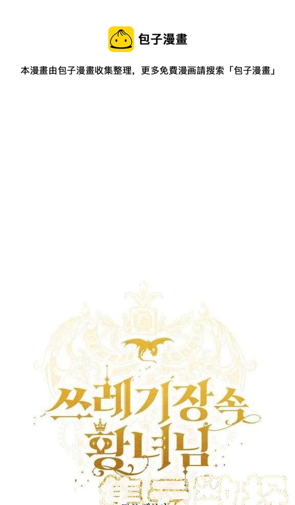 第15话0