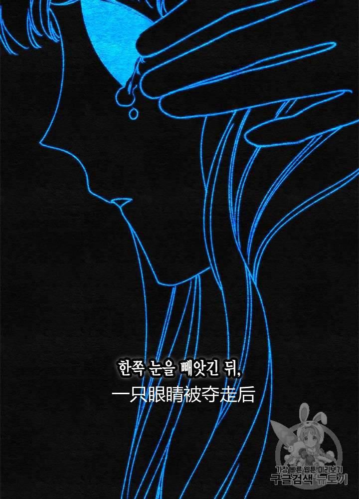 第20话58