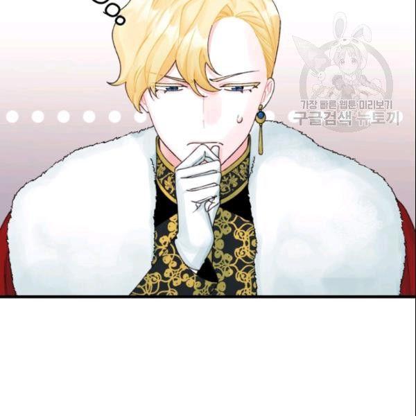 第39话90