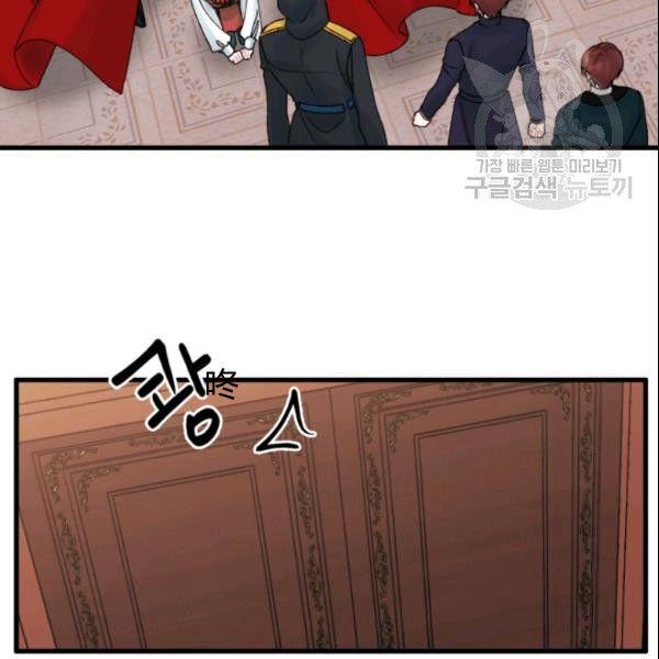 第38话9