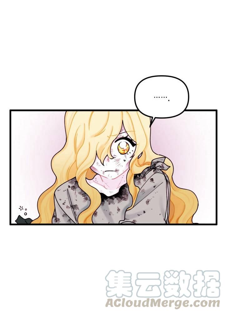 第7话12