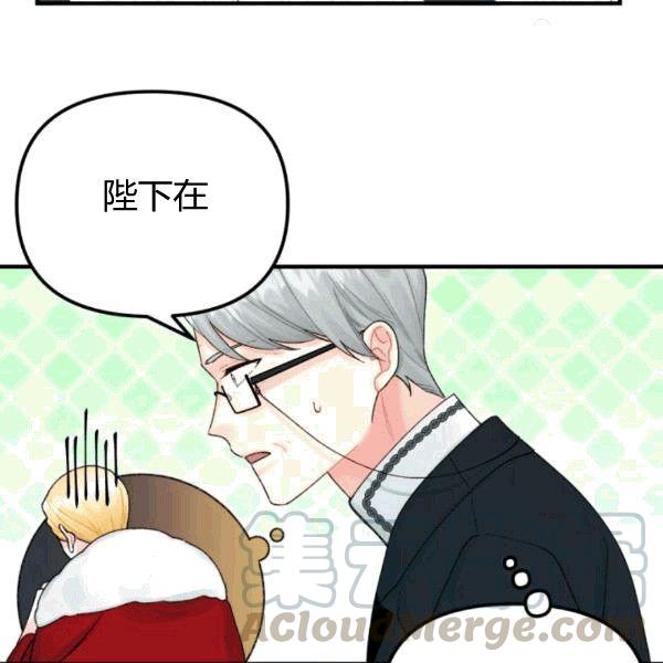 第34话52