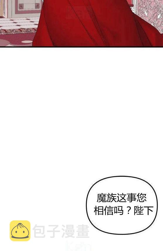 第15话54