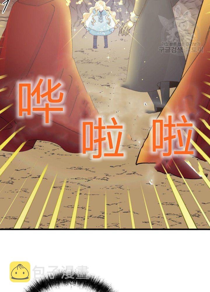 第42话37