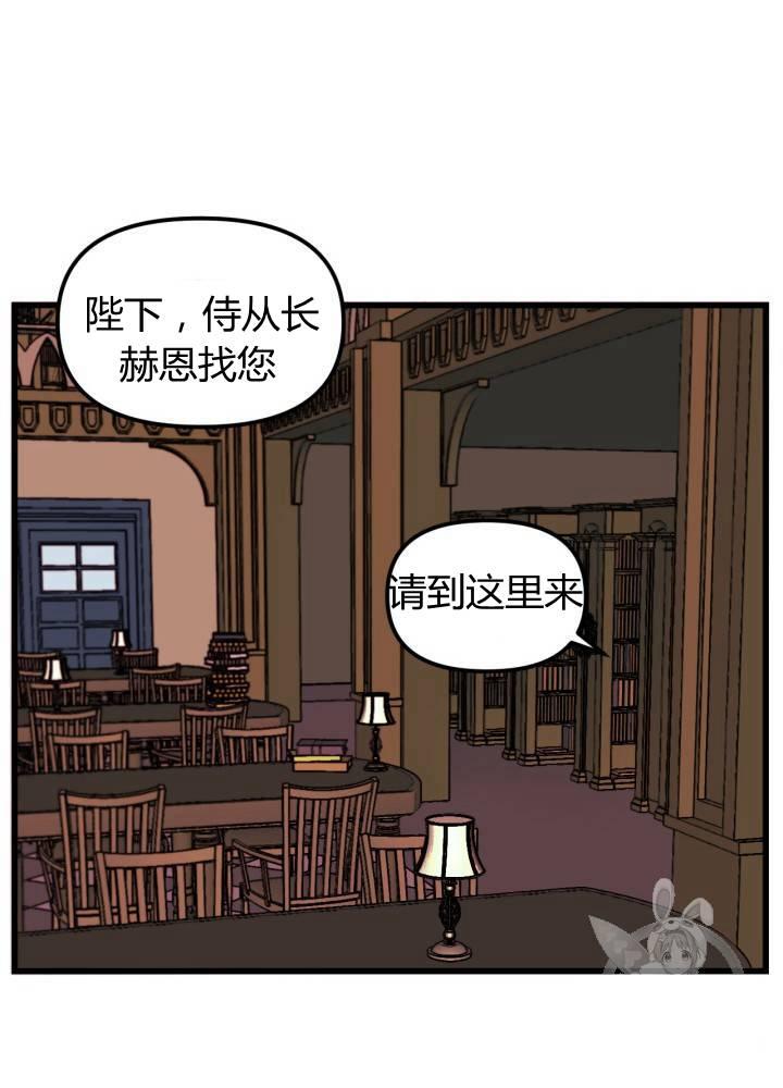 第7话35