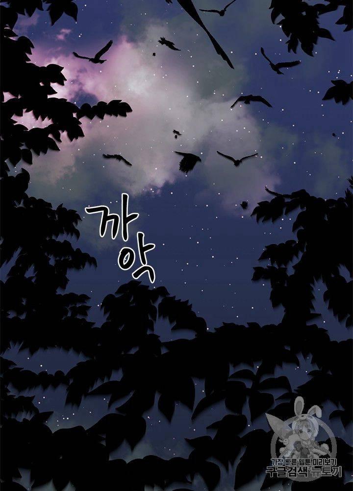 第2话53