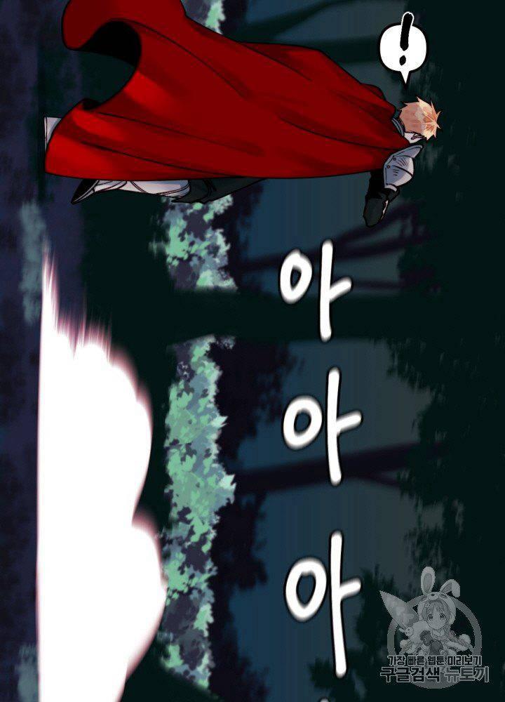第3话5
