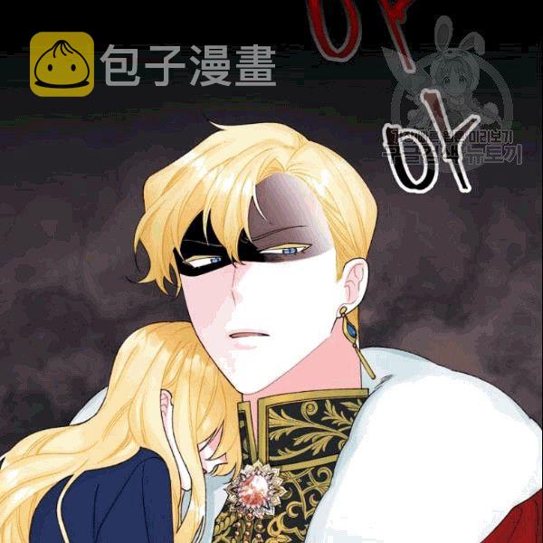 第37话95